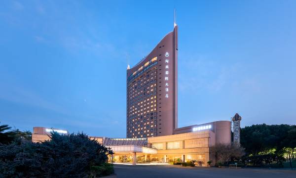 Shaoxing International Hotel