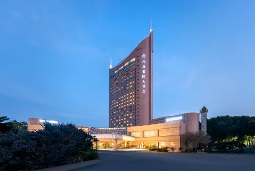 Shaoxing International Hotel