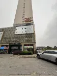 Youpin Hotel Guang'an South Station Branch