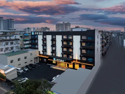 你好酒店（洛陽龍門站龍門大道店） 鄰近石獅甬道的酒店