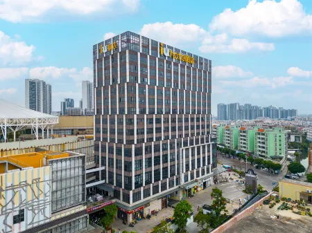 IU Hotel (Zhongshan Xiaolan Parkway Plaza) Отели рядом с достопримечательностью «Xiaolangang International Huogui Shipside»