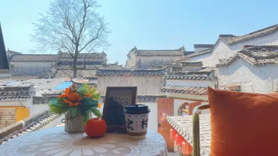 Hongcun Youyou Manyue Homestay
