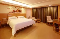 維也納酒店（臨沂大學汽車站店） 鄰近蘭山街道醫保主題文化園的酒店