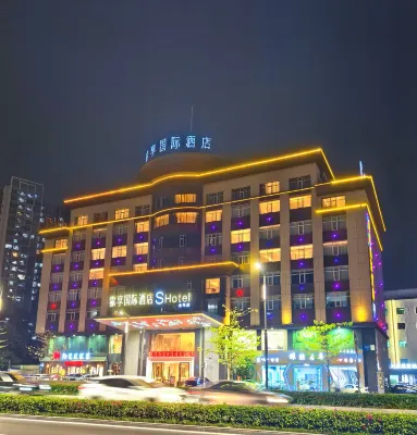 SuoXiang International Hotel (Tian 'an digital city store in Dongguan) Các khách sạn gần Guangdong Chuangxin Sci-technical Vocational College