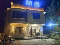 Loushe Homestay Hotels in Fuliang Urban Area