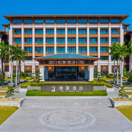 Yulin Jolie Vue Bontique Hotel（Kra Bay and Garden Expo Garden）