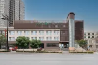Qinin Hotel (Xi'an Textile City Subway Station Tangdu Hospital) Hotels near Bailucang