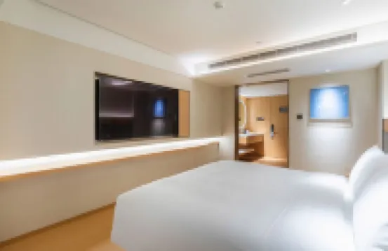 JI Hotel (Guiyang Fountain Pool)