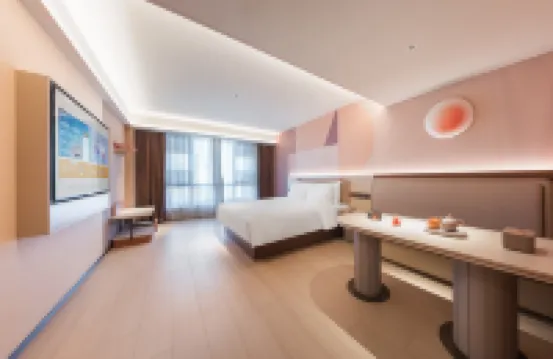 Orange Hotel (Weihai Weigao Plaza Xingfumen Branch)