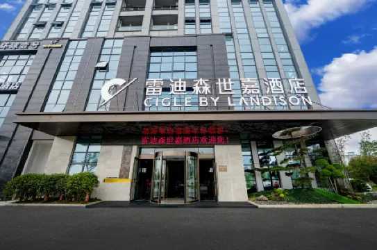 CIGLE BY LANDISON  LONGYOU CITY