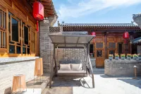 Pingyao Ruyuan （Ancient City Scenic Area Branch） - 3つ星