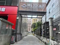 YUN SHANG LUOLUO Hotel(Wenzhou Liushi) Hotels near Bailianchan Temple