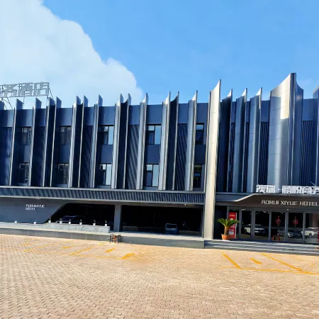 Aorui Xiyue Business Hotel (Laizhou Traditional Chinese Medicine Hospital)