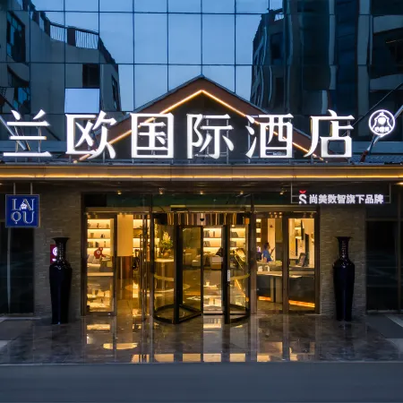 Lanou International Hotel (Shaoshan Scenic Area High-Speed Railway Station)