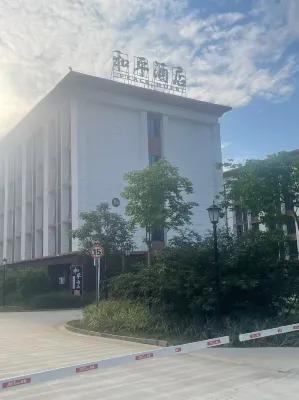 Pingxiang Heping Hotel