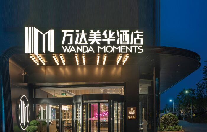 Wanda Moments, Wuyi