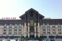 Taizhou Taixing No. 9 Hot Spring Hotel Các khách sạn ở Thái Hưng