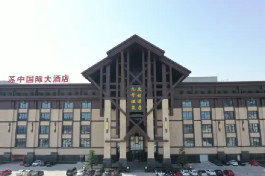Taizhou Taixing No. 9 Hot Spring Hotel
