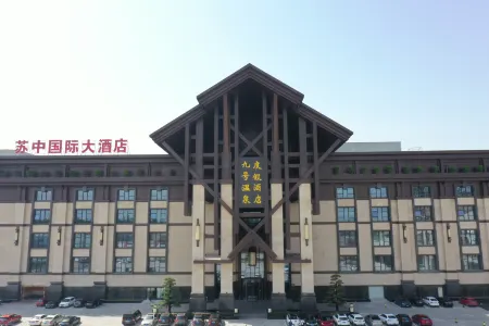 Taizhou Taixing No. 9 Hot Spring Hotel Отели рядом с достопримечательностью «Liuwei Port»