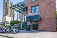 Changzhou Yueta H E-Sports Hotel - Esports