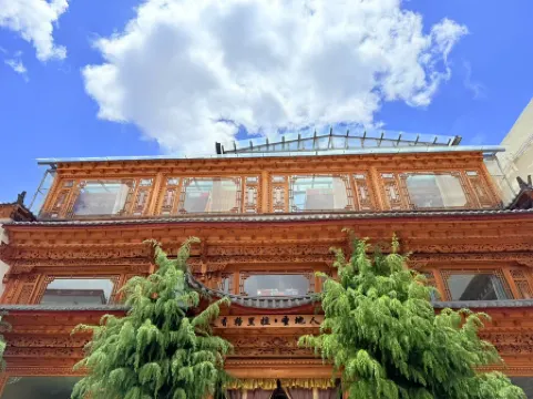 Shangri-La Shengdi Renjia Hotel