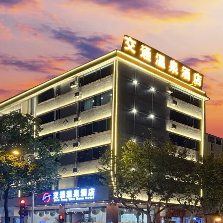 Transportation Hot Spring Hotel