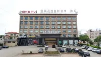 Dongxing Garden Hotel Hotels near Sima Park
