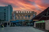 天路智家飯店（青島北站滄安路地鐵站店） 青島市民健身中心附近的飯店