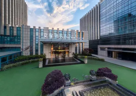 Ai Fei Hotel
