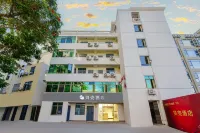 sanya shellhotel Hotels in Sanya