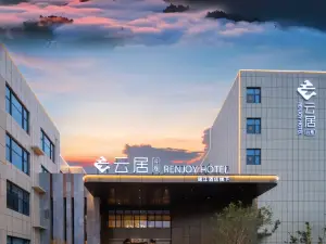 Handan East Station Yunju Hotel