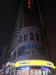Shiguang Hotel (Longhua Subway Station Branch)