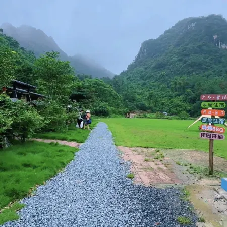 Yingxi Fenglin Linshiju Hotel