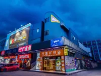 珠海果子跳動ホテル(灣仔口岸国際会展センター) 湾仔市場周辺のホテル