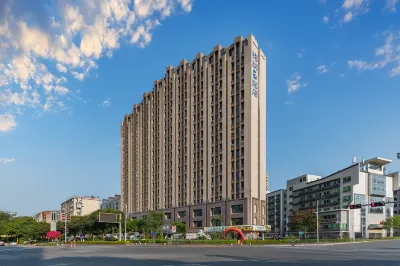 Baina S Hotel (SM Plaza Xiamen Gaoqi Airport Branch) Hotels in SM City