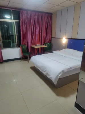 Puning Jinfeng Apartment