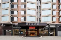 南安龍騰飯店 （泉州南安成功街店） 鄭成功塑像附近的飯店