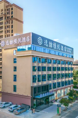 Yixuyue Hotel (Chongzuo High-speed Railway Station) Các khách sạn gần Guangxi Normal University for Nationalities (Lichuan Road)