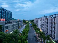 Four Seasons Sunshine Style Hotel Shaoxing (Lu Xun Hometown) Hotels near East Lake