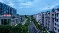Four Seasons Sunshine Style Hotel Shaoxing (Lu Xun Hometown) Hotels in East Area of Shaoxing City