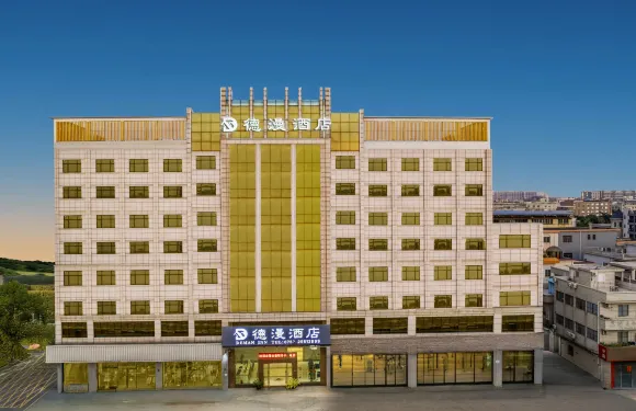 佛山德漫酒店（均安店）