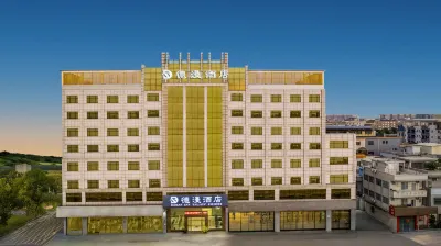Foshan Deman Hotel (Jun'an) Hotel in zona Jun'an Station