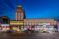 Tianxing Hotel فنادق في 