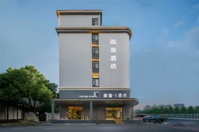 LIZHI S Hotel Hotels in Yanshan