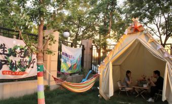 XunXi Gardens Villa · Colorful Retro Style·Camping Tent Holiday B&B