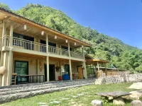 Liuba Shifengzhai Homestay