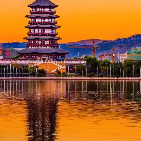 XI AN Smart Hotel
