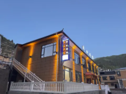 Zhuoyun Homestay (Zhagana Scenic Area Ticket Center)