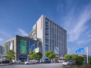 Huaerrun Intelligent Hotel (Changzhou Xinbei Benniu Airport)