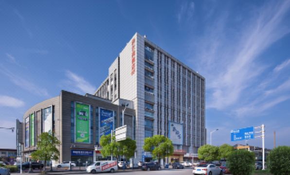 Huaerrun Intelligent Hotel (Changzhou Xinbei Benniu Airport)